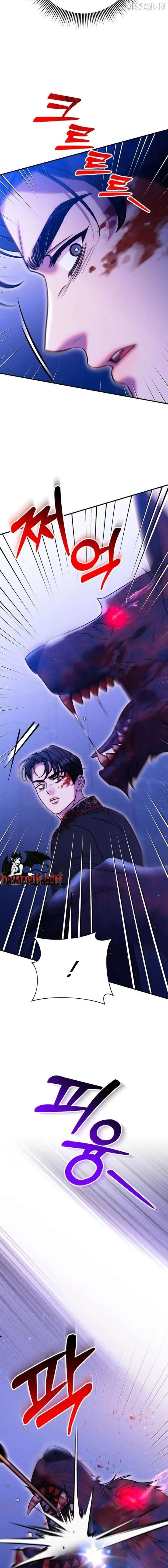 Put away your sword in the bedroom Chapter 69 page 12 - 