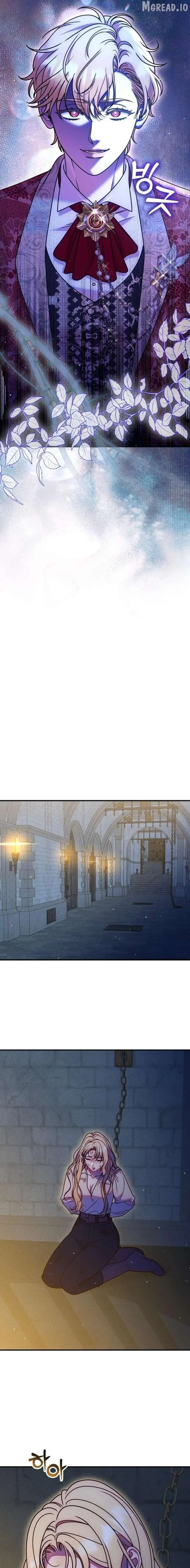 Put away your sword in the bedroom Chapter 69 page 15 - 