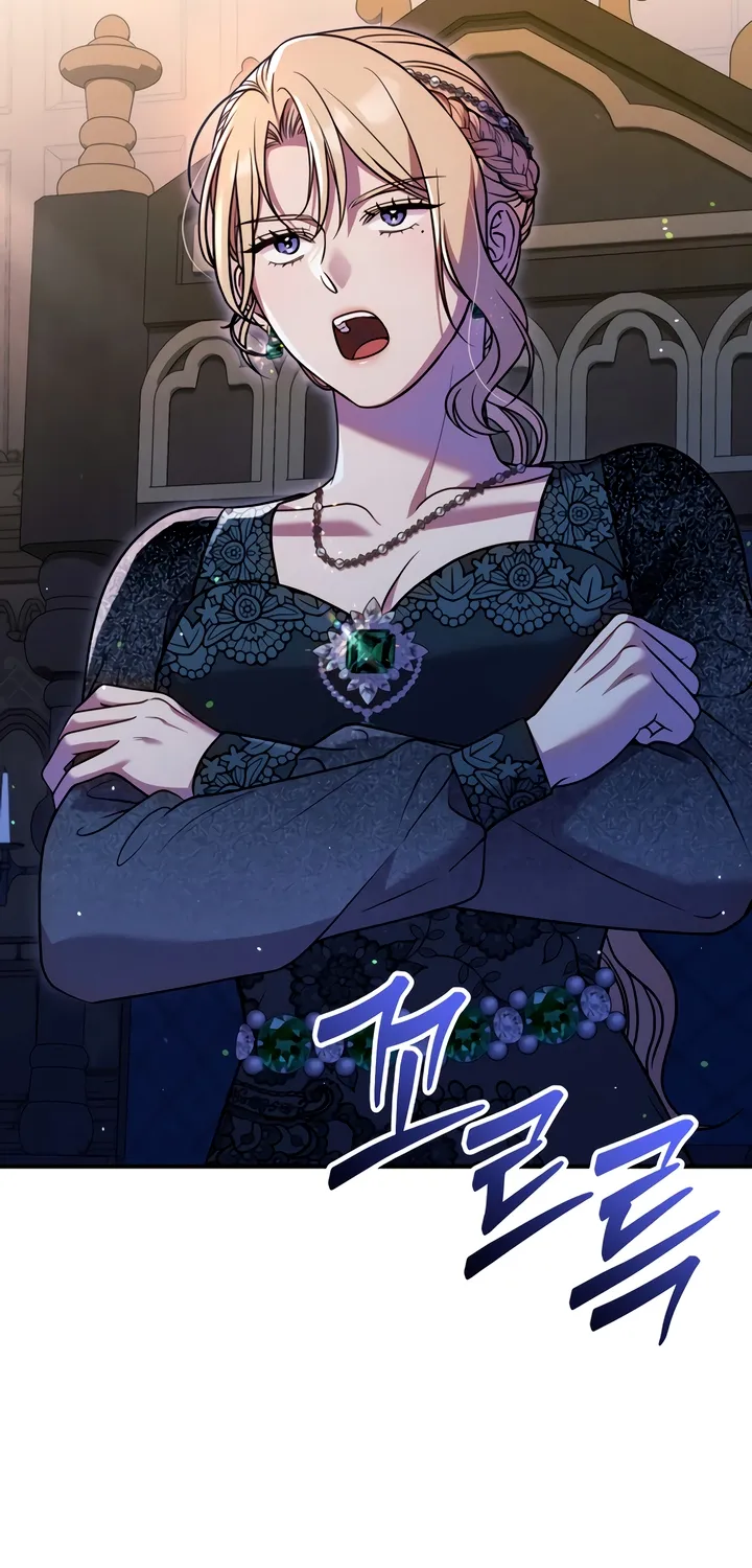 Put away your sword in the bedroom Chapter 7 page 2 - 