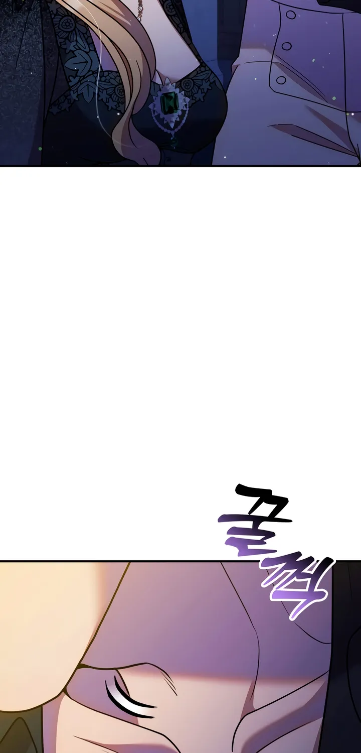 Put away your sword in the bedroom Chapter 7 page 12 - 