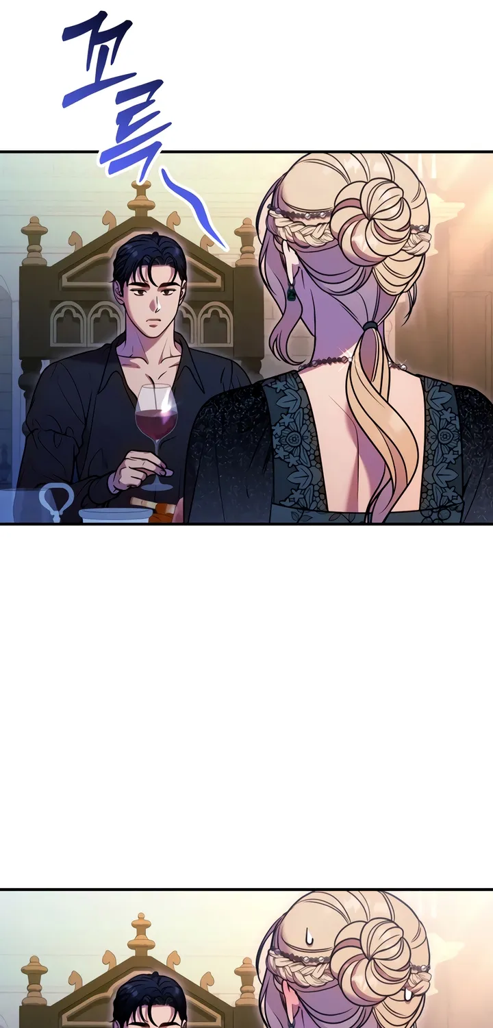Put away your sword in the bedroom Chapter 7 page 3 - 