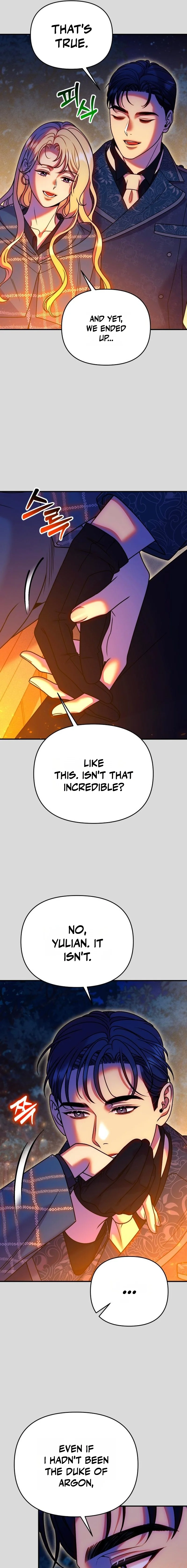 Put away your sword in the bedroom Chapter 72 page 15 - 