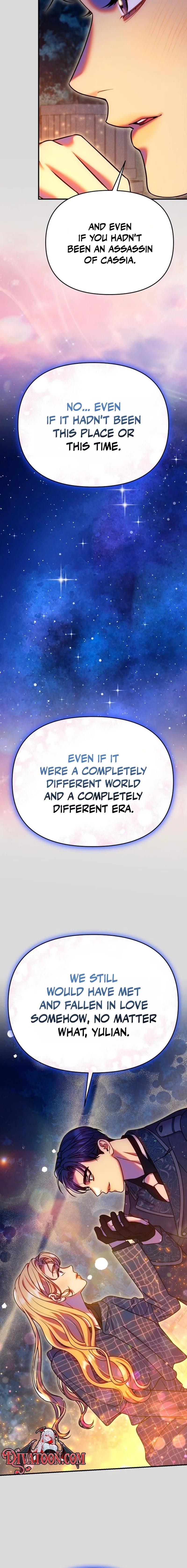 Put away your sword in the bedroom Chapter 72 page 16 - 
