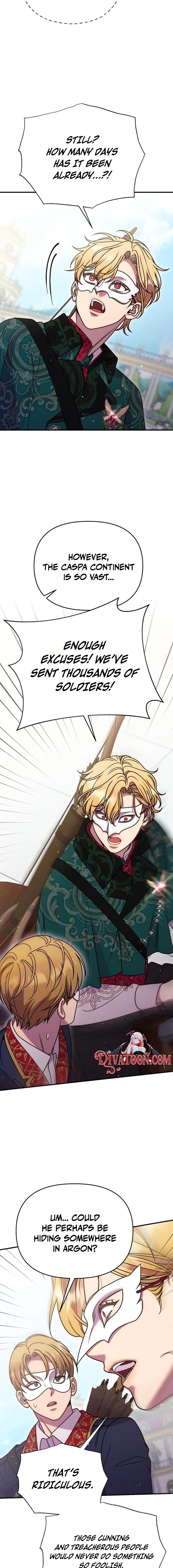 Put away your sword in the bedroom Chapter 72 page 3 - 