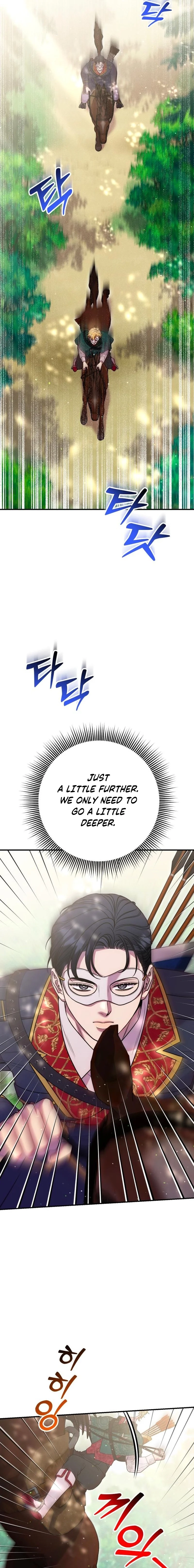 Put away your sword in the bedroom Chapter 72 page 21 - 