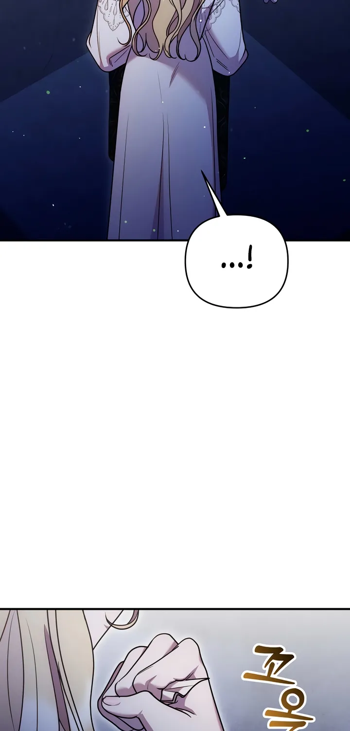 Put away your sword in the bedroom Chapter 8 page 12 - 