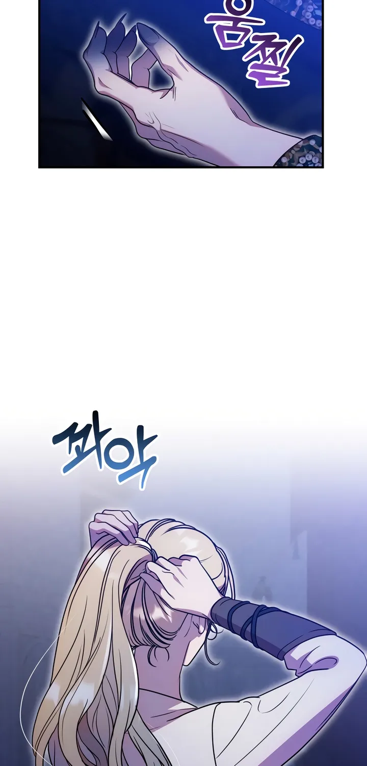 Put away your sword in the bedroom Chapter 8 page 20 - 