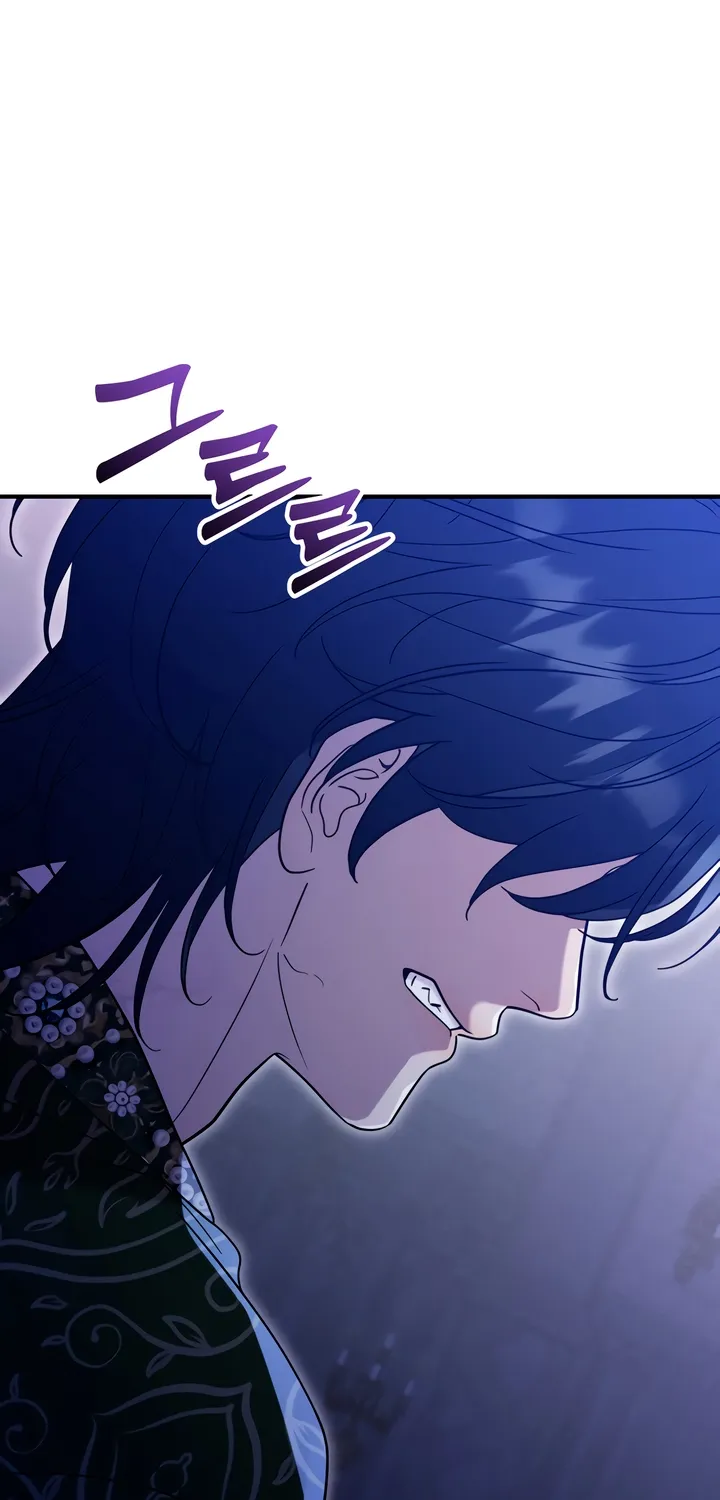 Put away your sword in the bedroom Chapter 8 page 32 - 