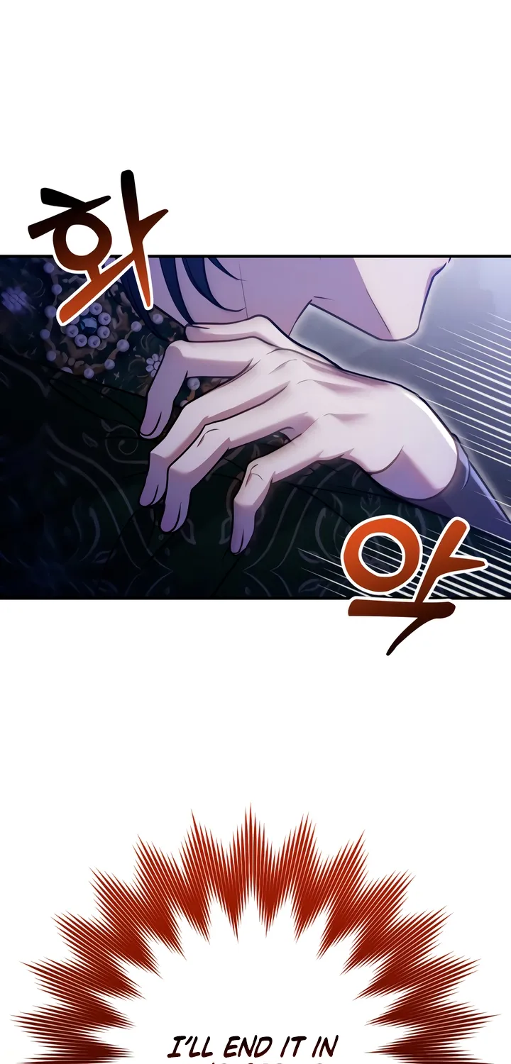 Put away your sword in the bedroom Chapter 8 page 36 - 