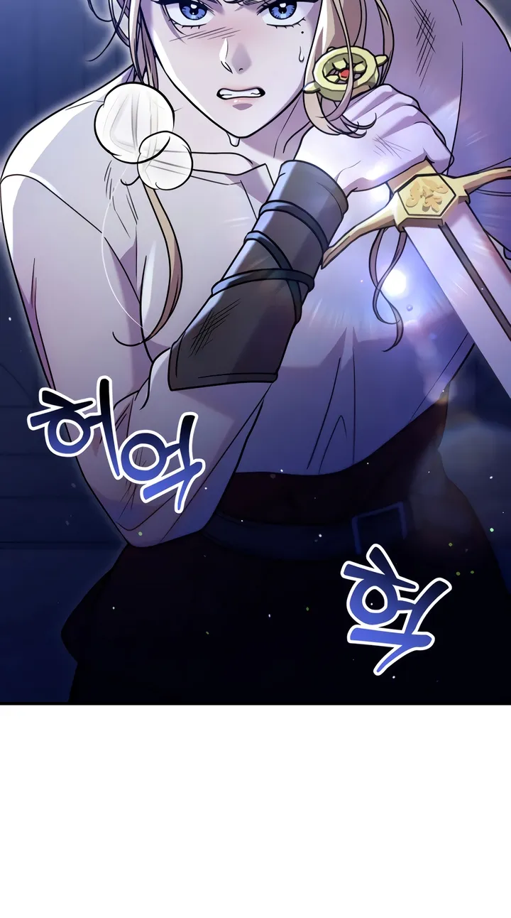 Put away your sword in the bedroom Chapter 8 page 50 - 