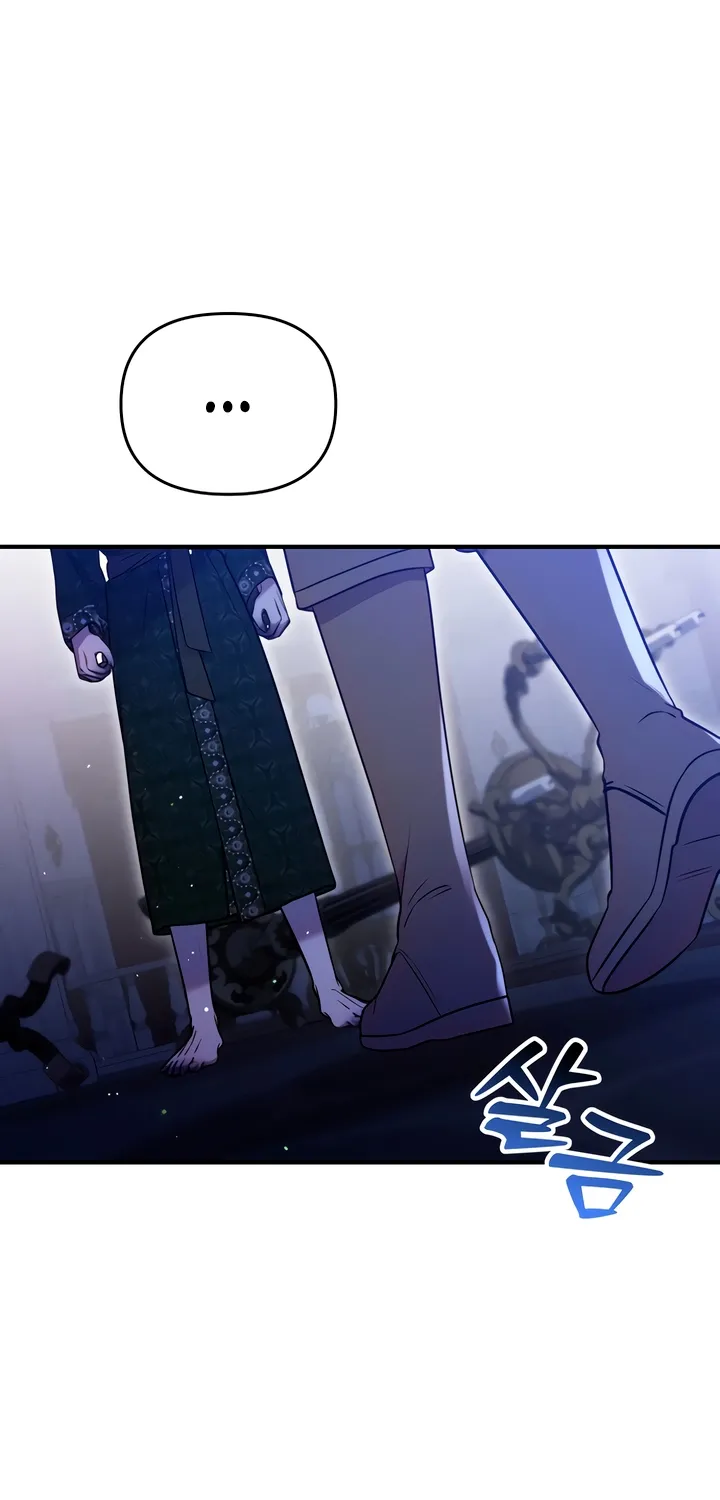 Put away your sword in the bedroom Chapter 8 page 63 - 