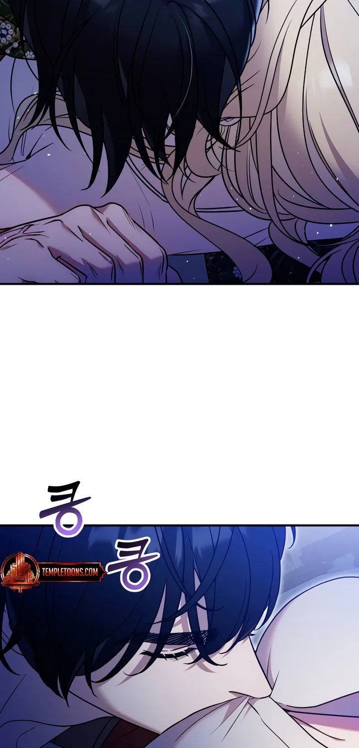 Put away your sword in the bedroom Chapter 8 page 73 - 