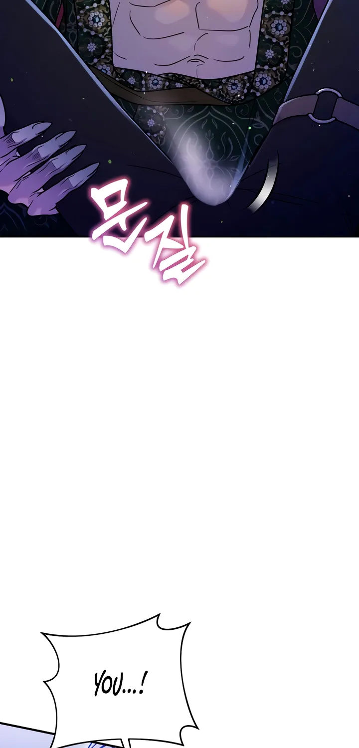 Put away your sword in the bedroom Chapter 8 page 79 - 