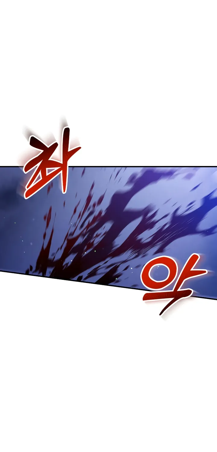 Put away your sword in the bedroom Chapter 8 page 89 - 