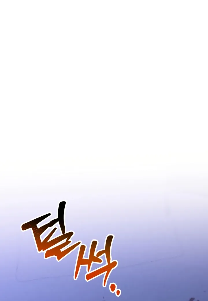 Put away your sword in the bedroom Chapter 8 page 90 - 