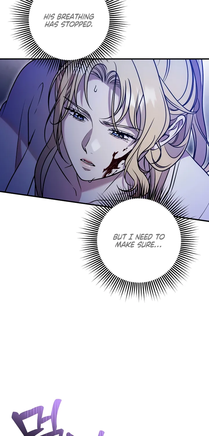 Put away your sword in the bedroom Chapter 8 page 95 - 