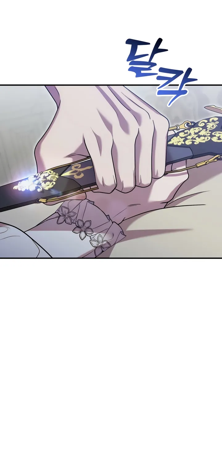 Put away your sword in the bedroom Chapter 9 page 25 - 