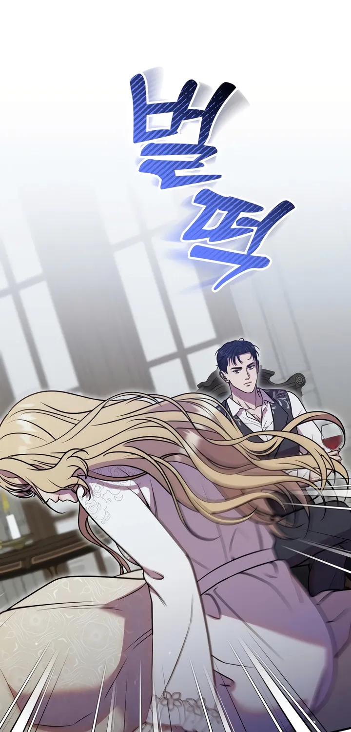 Put away your sword in the bedroom Chapter 9 page 27 - 