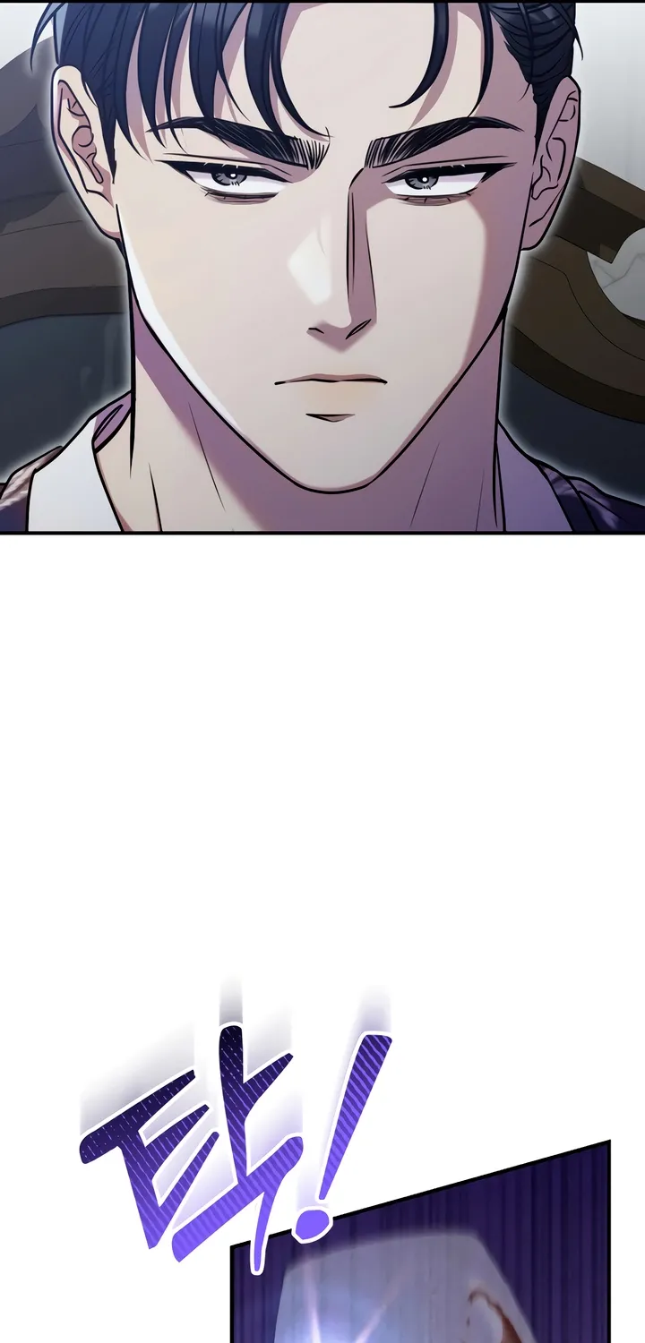Put away your sword in the bedroom Chapter 9 page 33 - 