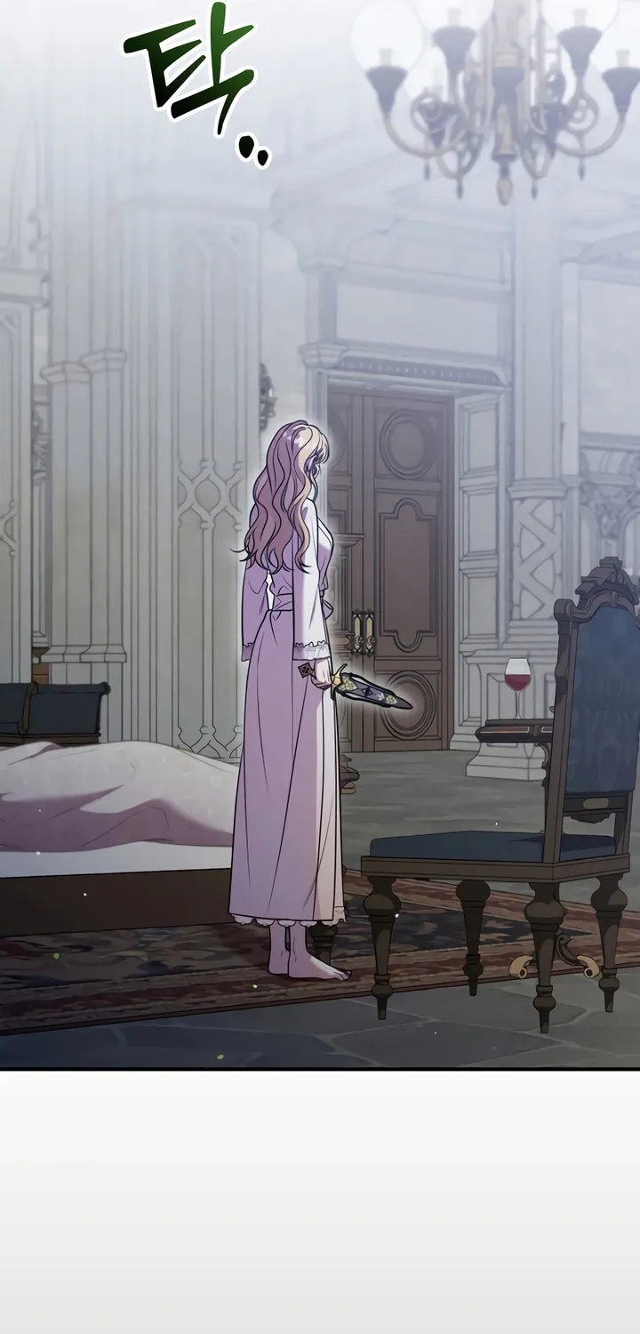 Put away your sword in the bedroom Chapter 9 page 57 - 