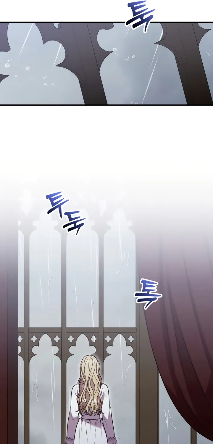 Put away your sword in the bedroom Chapter 9 page 62 - 