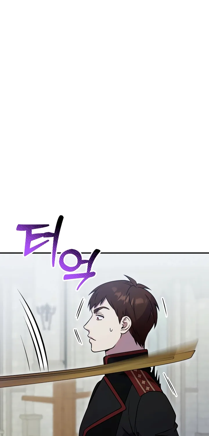 Put away your sword in the bedroom Chapter 9 page 81 - 