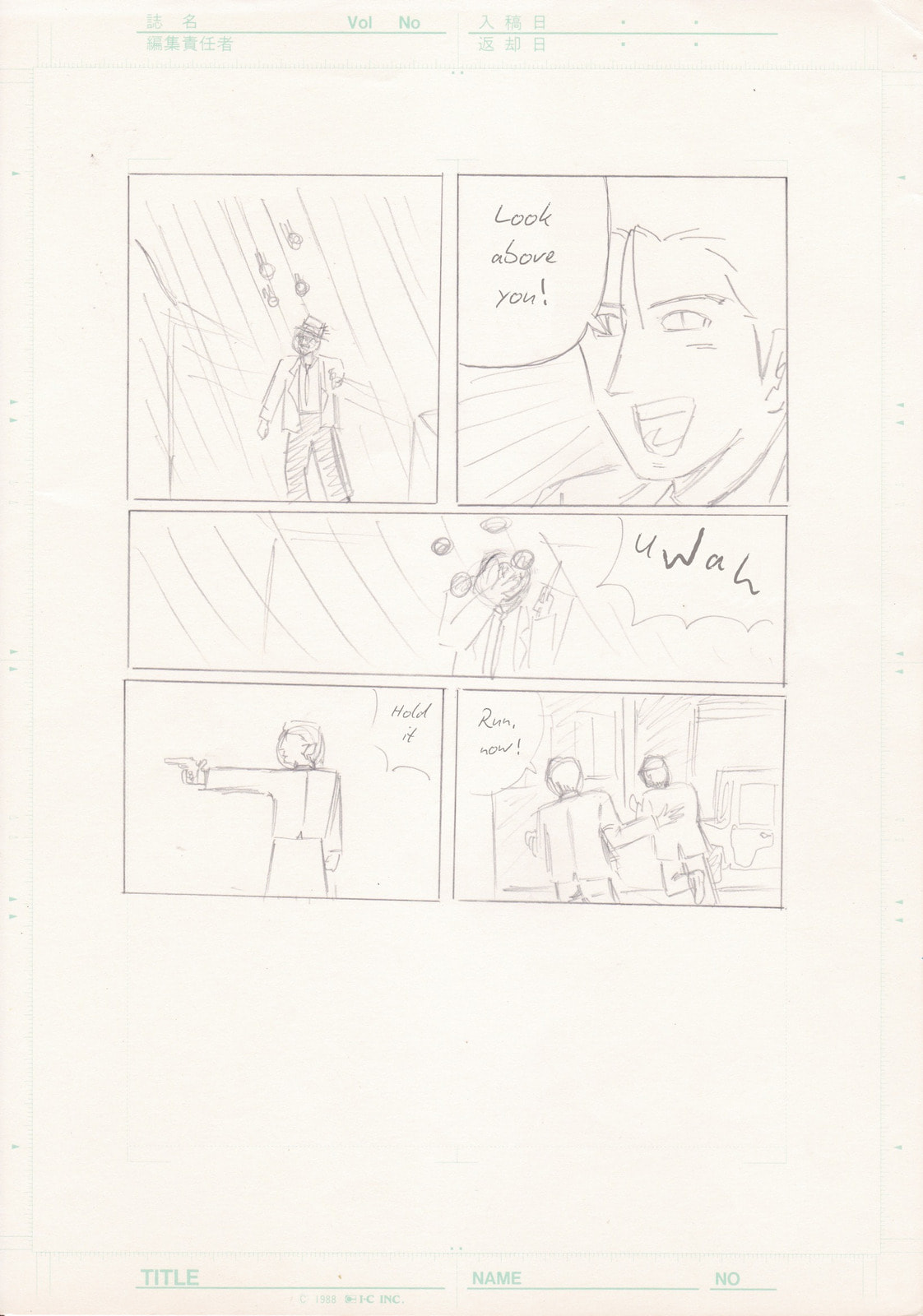 Q: Kono Manga ni Mioboe ga Aru Kata wa Oshirase Kudasai Chapter 0 page 6 - 