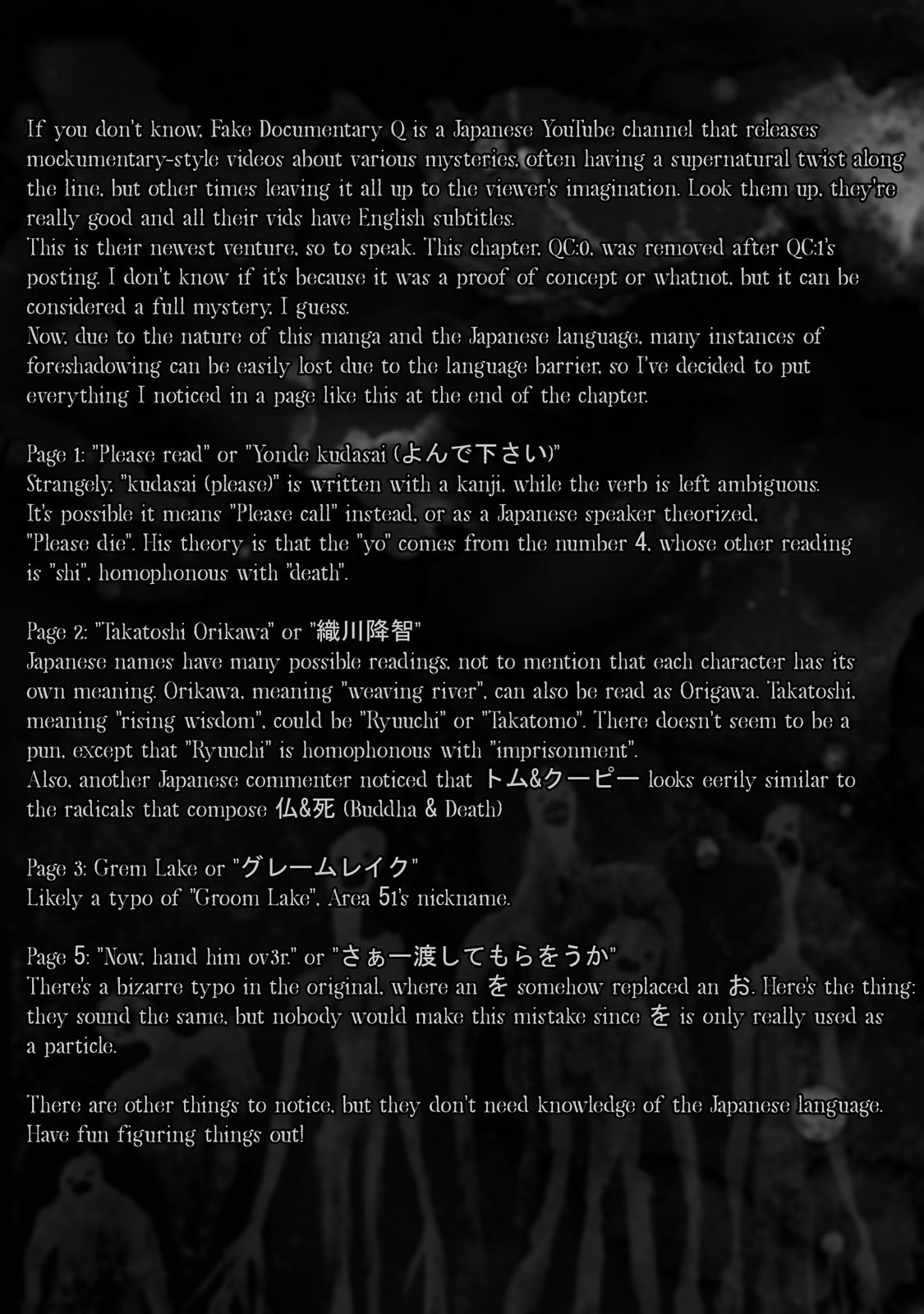 Q: Kono Manga ni Mioboe ga Aru Kata wa Oshirase Kudasai Chapter 0 page 7 - 