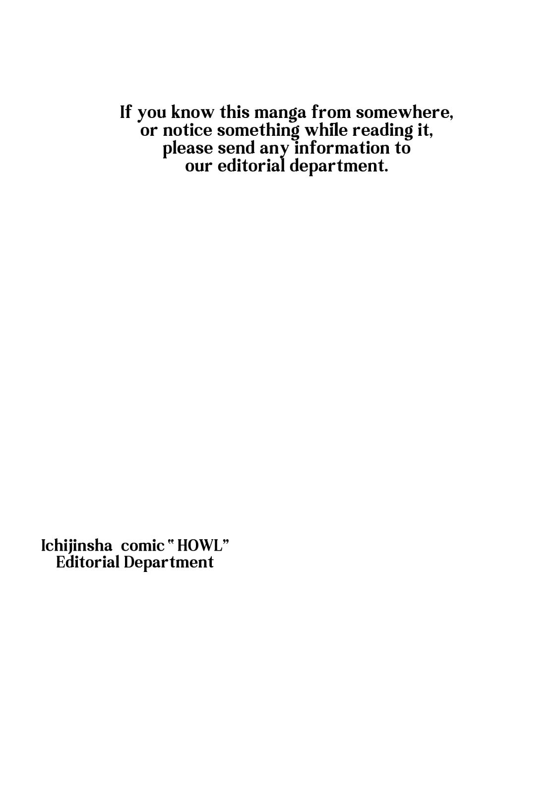 Q: Kono Manga ni Mioboe ga Aru Kata wa Oshirase Kudasai Chapter 1 page 1 - 