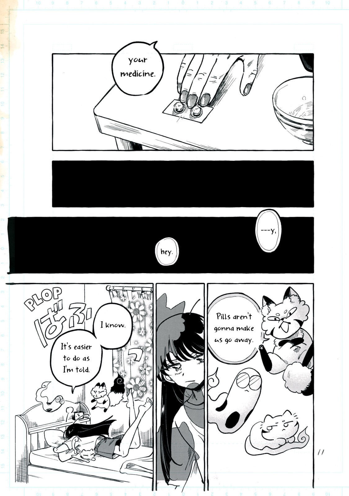 Q: Kono Manga ni Mioboe ga Aru Kata wa Oshirase Kudasai Chapter 1 page 17 - 