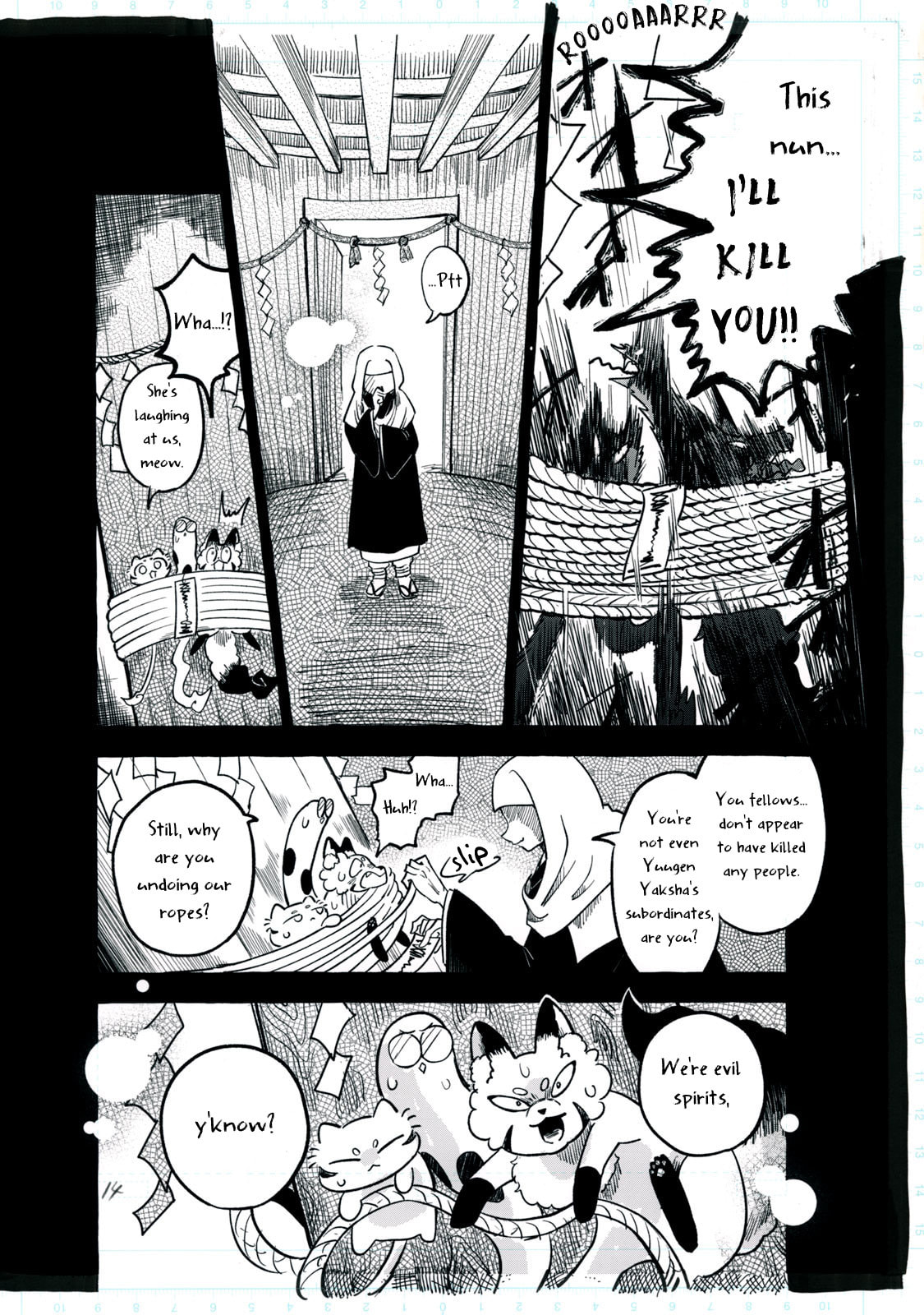Q: Kono Manga ni Mioboe ga Aru Kata wa Oshirase Kudasai Chapter 1 page 20 - 