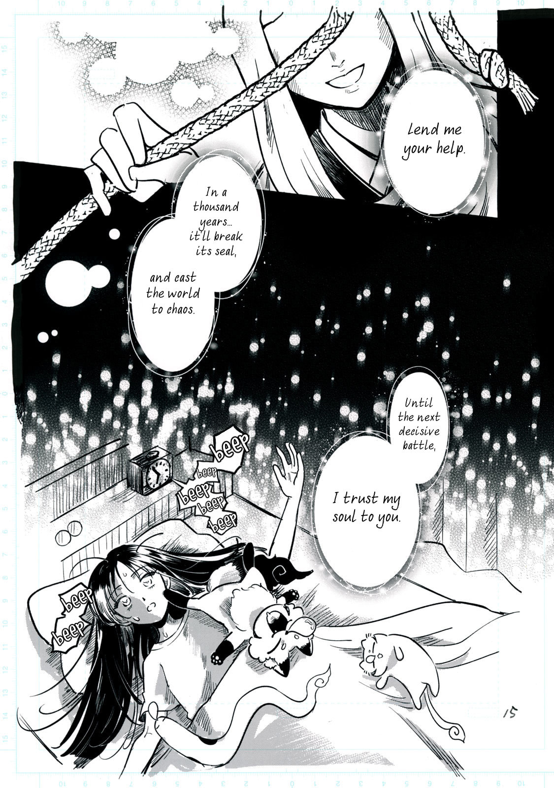Q: Kono Manga ni Mioboe ga Aru Kata wa Oshirase Kudasai Chapter 1 page 21 - 