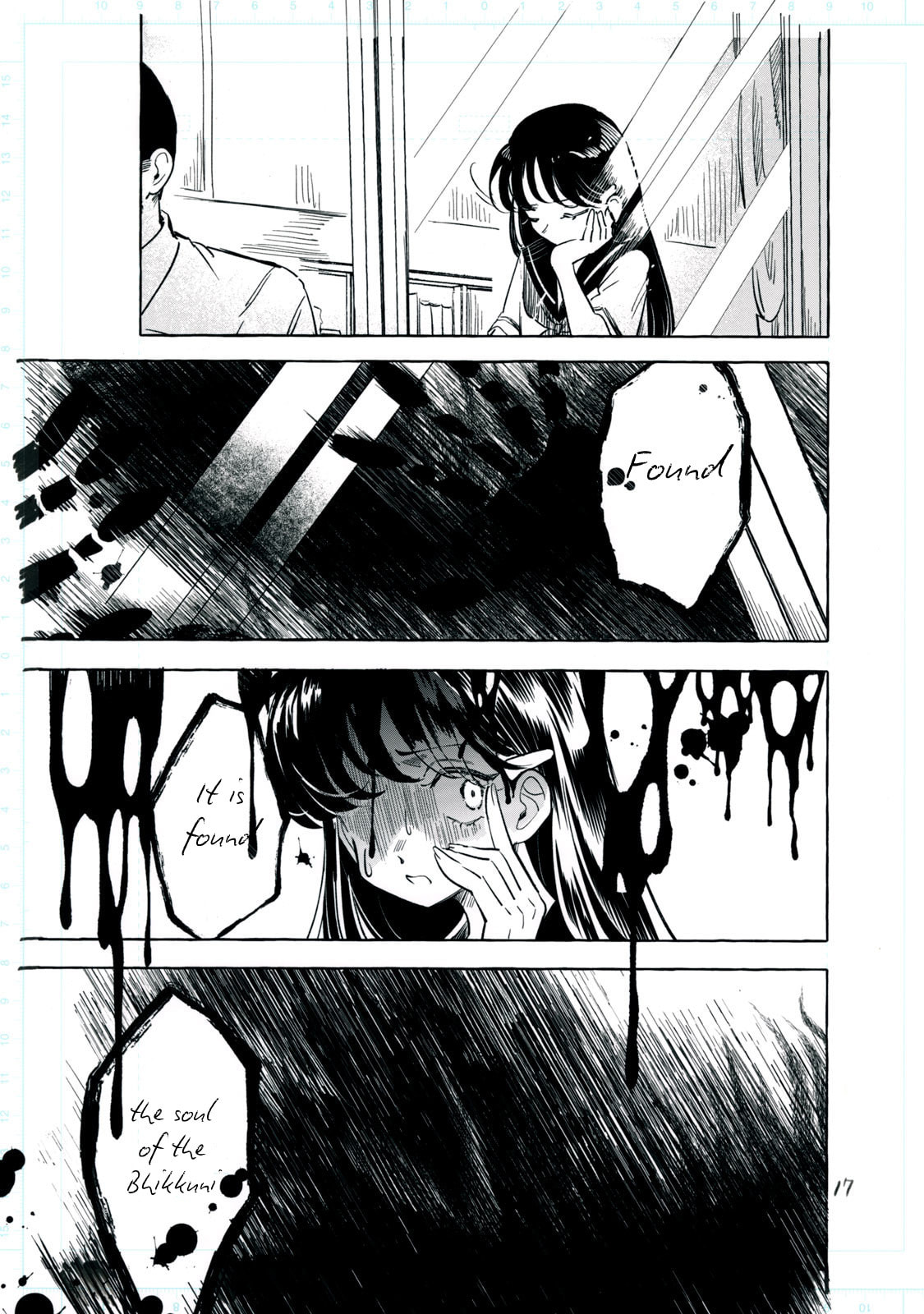 Q: Kono Manga ni Mioboe ga Aru Kata wa Oshirase Kudasai Chapter 1 page 23 - 