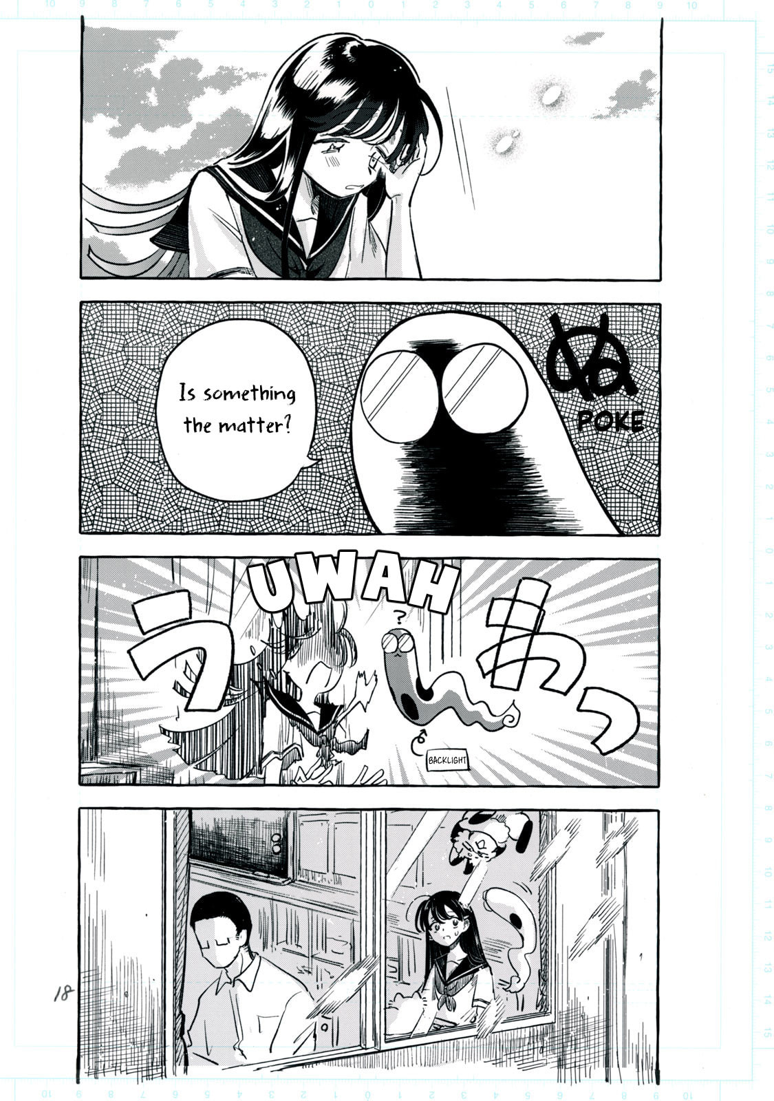 Q: Kono Manga ni Mioboe ga Aru Kata wa Oshirase Kudasai Chapter 1 page 24 - 