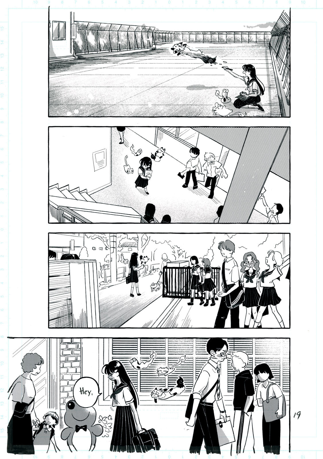 Q: Kono Manga ni Mioboe ga Aru Kata wa Oshirase Kudasai Chapter 1 page 25 - 