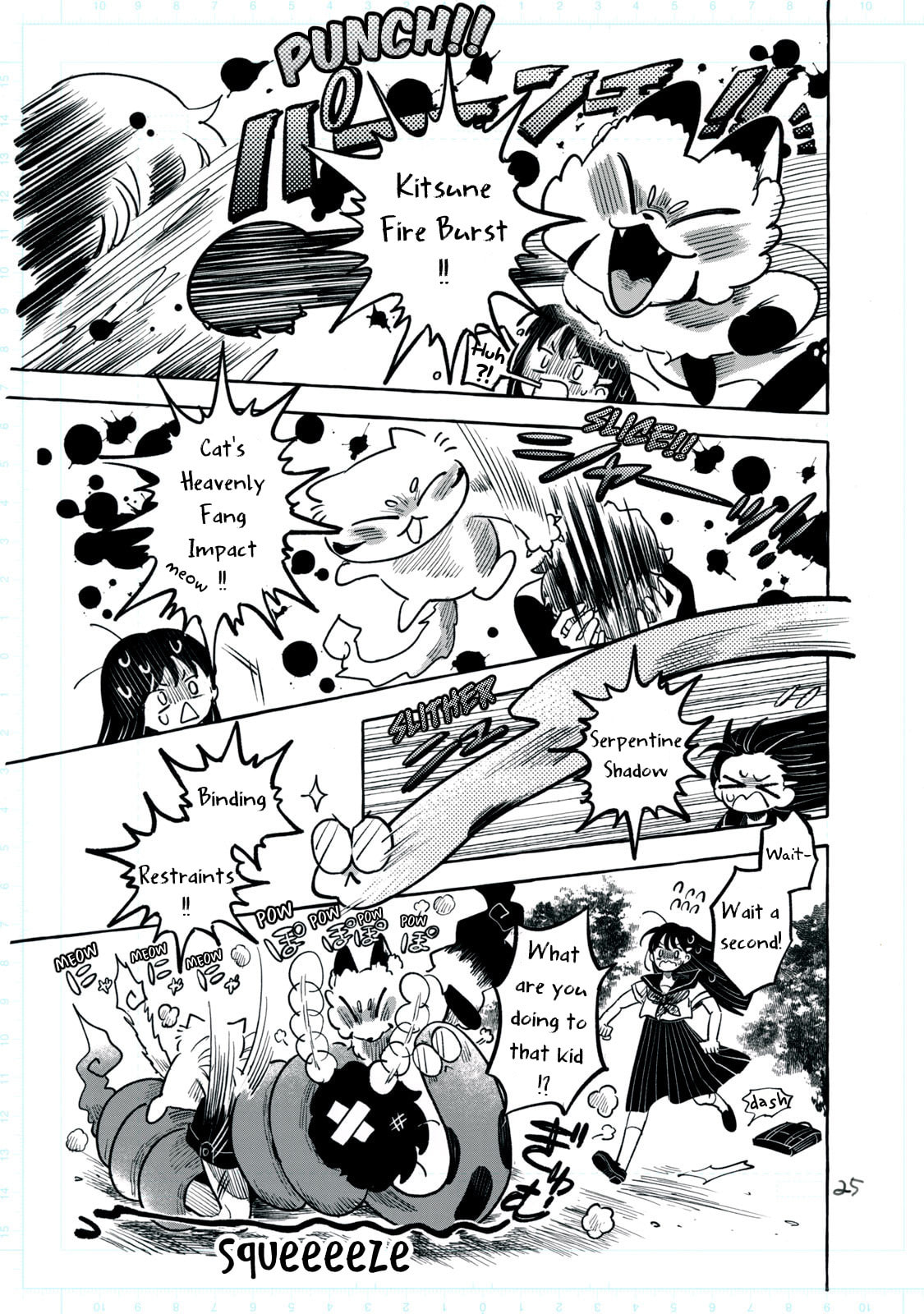 Q: Kono Manga ni Mioboe ga Aru Kata wa Oshirase Kudasai Chapter 1 page 31 - 