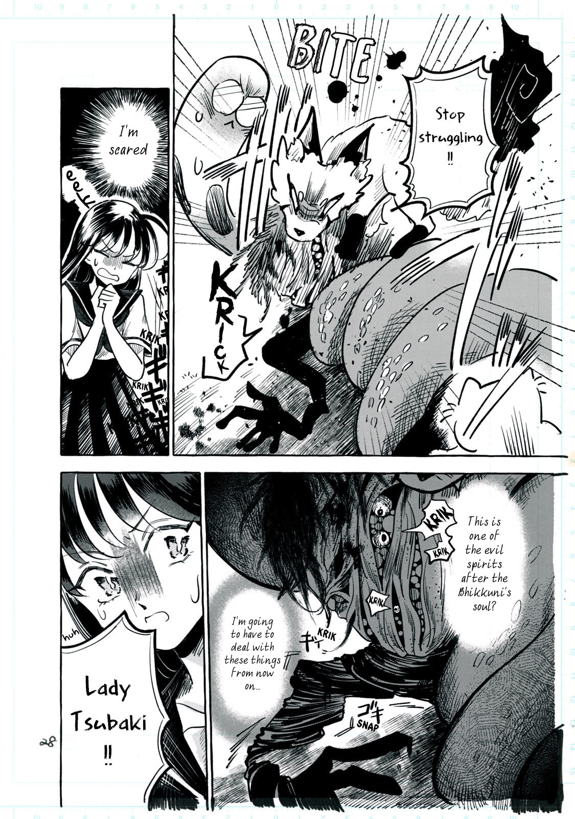 Q: Kono Manga ni Mioboe ga Aru Kata wa Oshirase Kudasai Chapter 1 page 33 - 