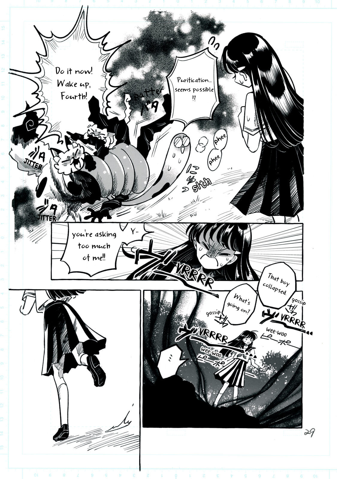 Q: Kono Manga ni Mioboe ga Aru Kata wa Oshirase Kudasai Chapter 1 page 34 - 
