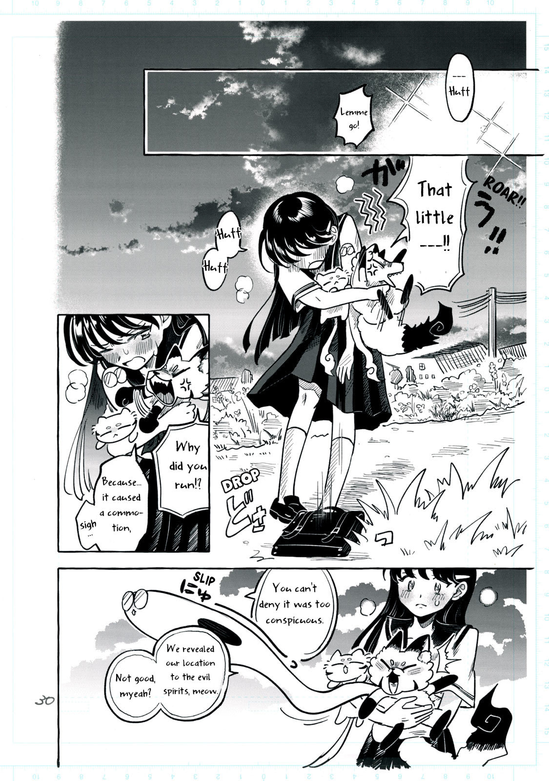 Q: Kono Manga ni Mioboe ga Aru Kata wa Oshirase Kudasai Chapter 1 page 35 - 