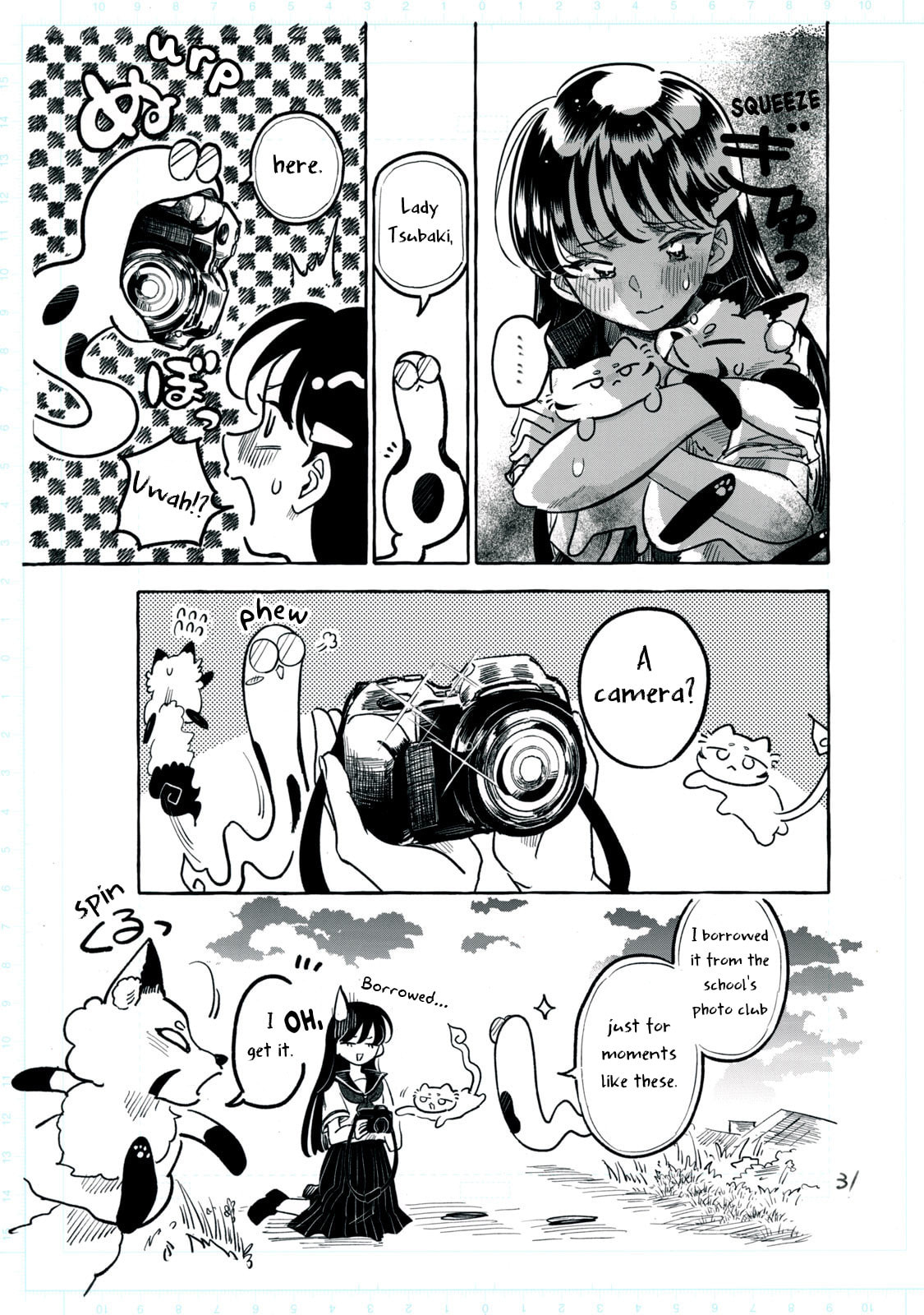 Q: Kono Manga ni Mioboe ga Aru Kata wa Oshirase Kudasai Chapter 1 page 36 - 