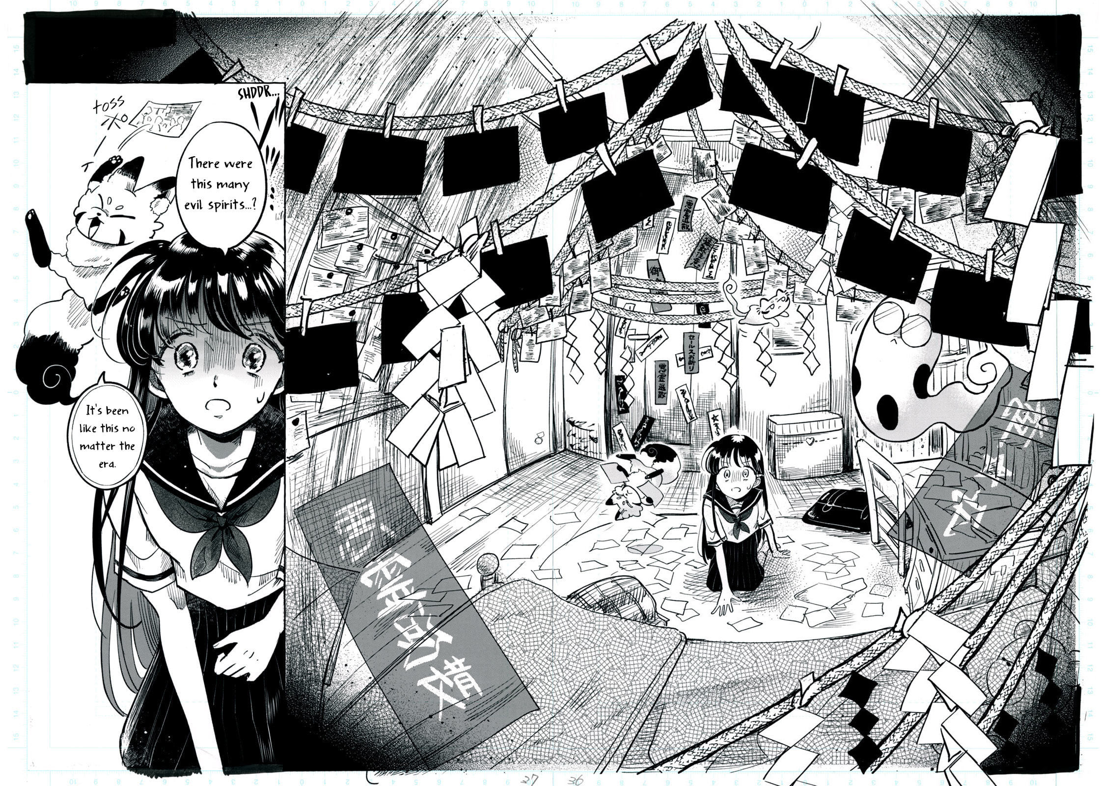 Q: Kono Manga ni Mioboe ga Aru Kata wa Oshirase Kudasai Chapter 1 page 40 - 