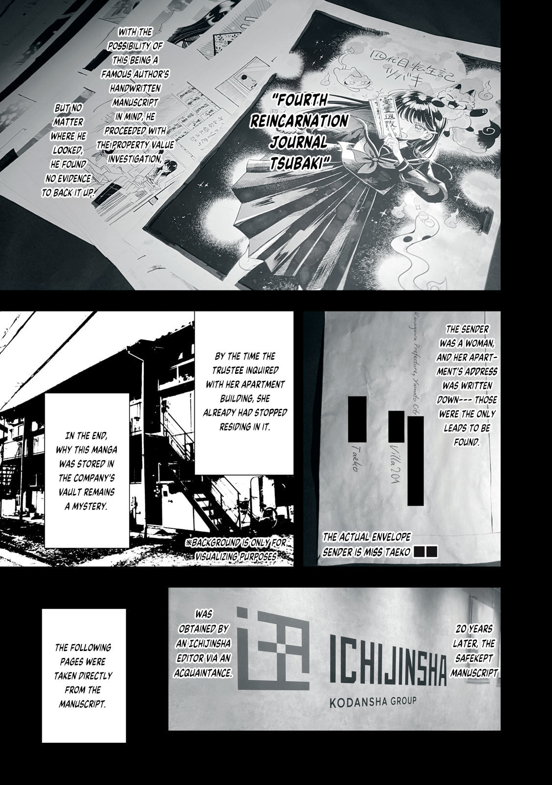 Q: Kono Manga ni Mioboe ga Aru Kata wa Oshirase Kudasai Chapter 1 page 5 - 