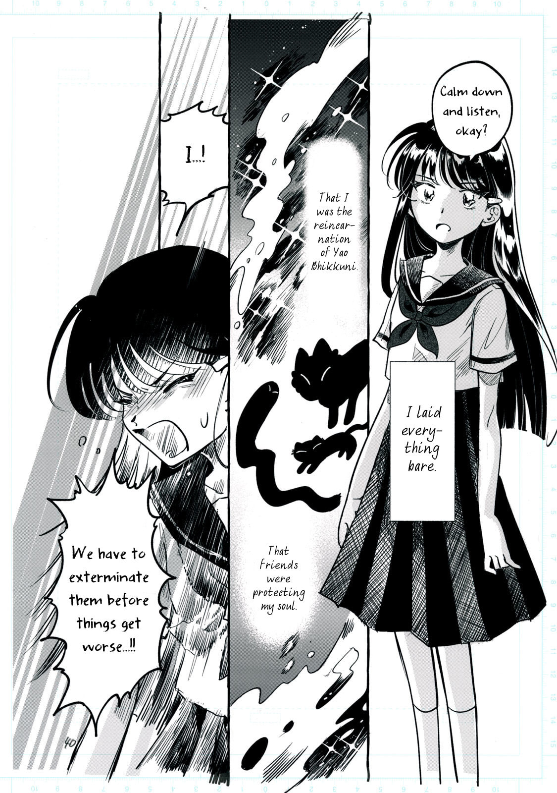 Q: Kono Manga ni Mioboe ga Aru Kata wa Oshirase Kudasai Chapter 1 page 43 - 