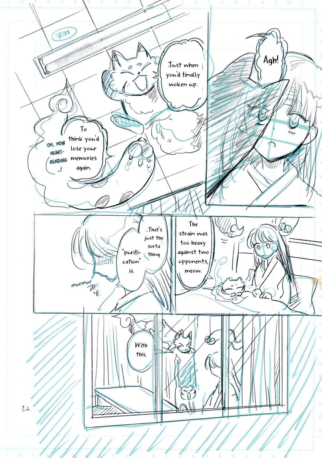 Q: Kono Manga ni Mioboe ga Aru Kata wa Oshirase Kudasai Chapter 1 page 55 - 