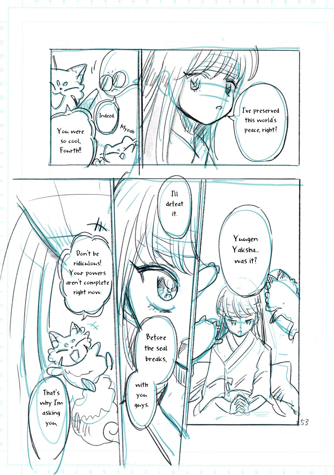 Q: Kono Manga ni Mioboe ga Aru Kata wa Oshirase Kudasai Chapter 1 page 56 - 