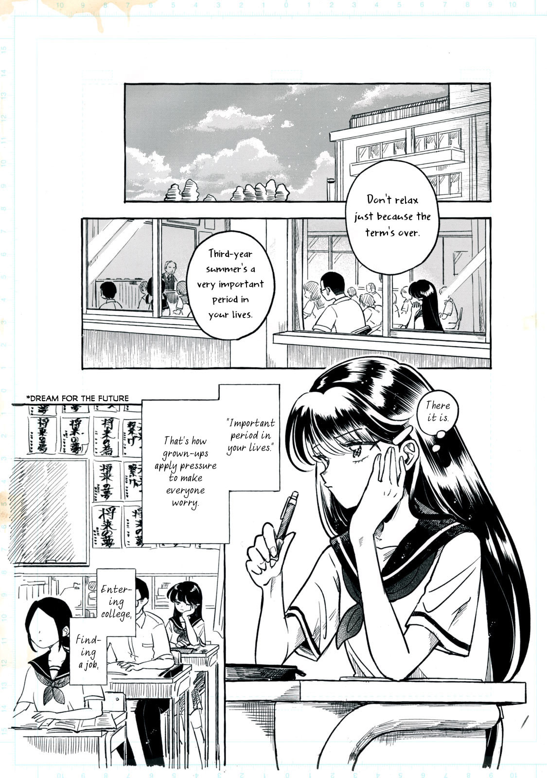 Q: Kono Manga ni Mioboe ga Aru Kata wa Oshirase Kudasai Chapter 1 page 7 - 