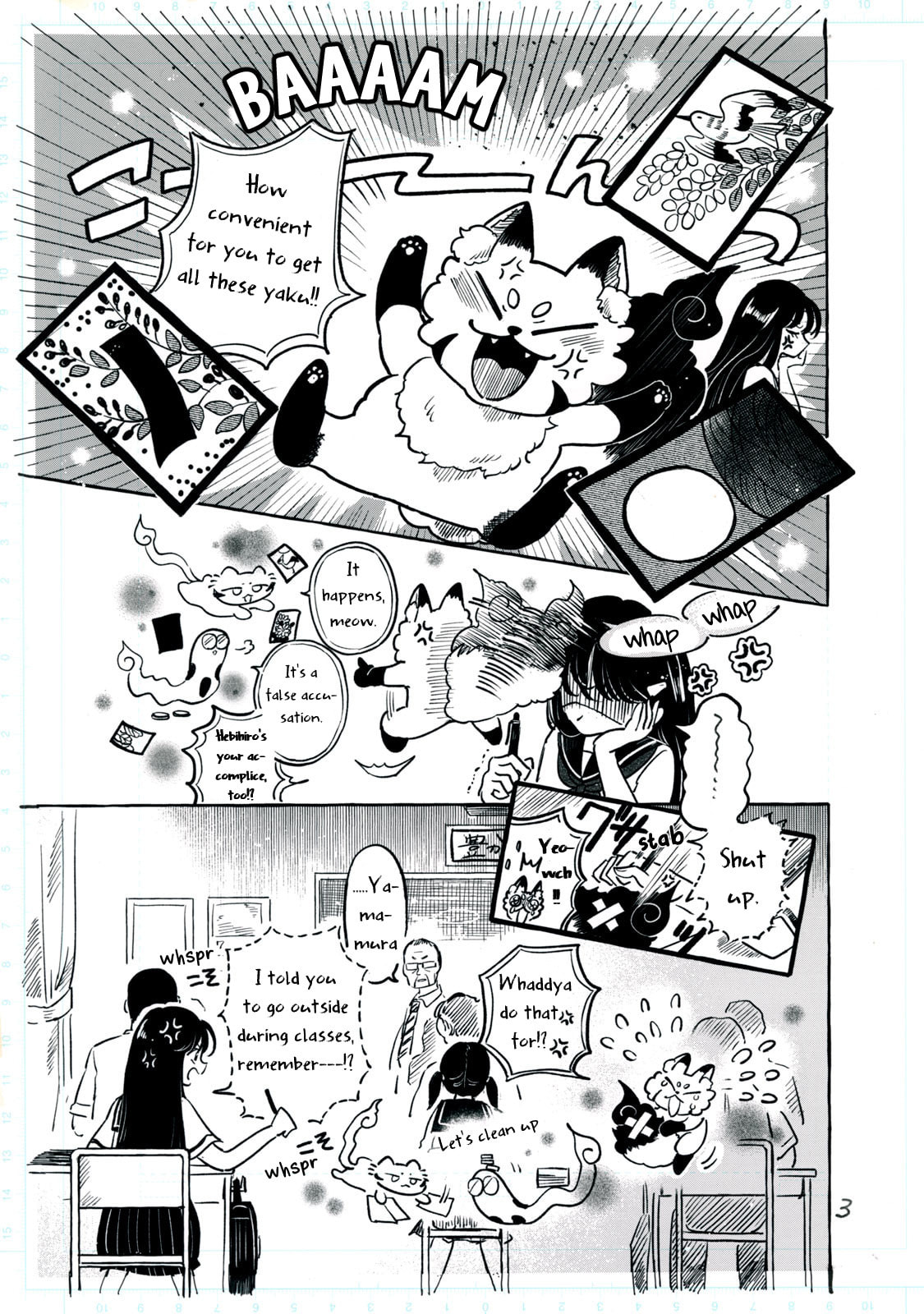 Q: Kono Manga ni Mioboe ga Aru Kata wa Oshirase Kudasai Chapter 1 page 9 - 