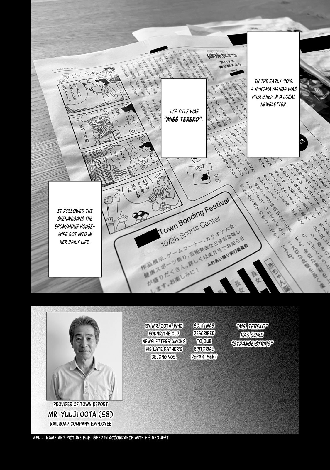 Q: Kono Manga ni Mioboe ga Aru Kata wa Oshirase Kudasai Chapter 2 page 2 - 