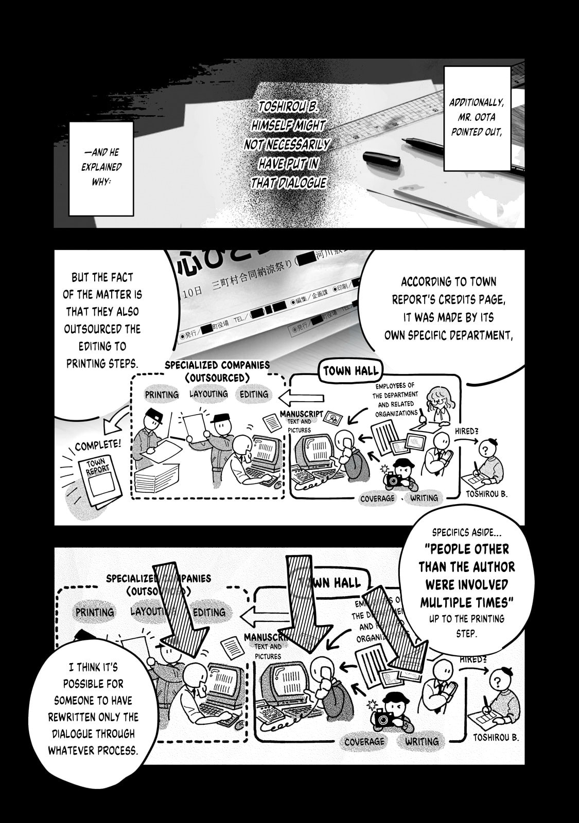 Q: Kono Manga ni Mioboe ga Aru Kata wa Oshirase Kudasai Chapter 2 page 11 - 