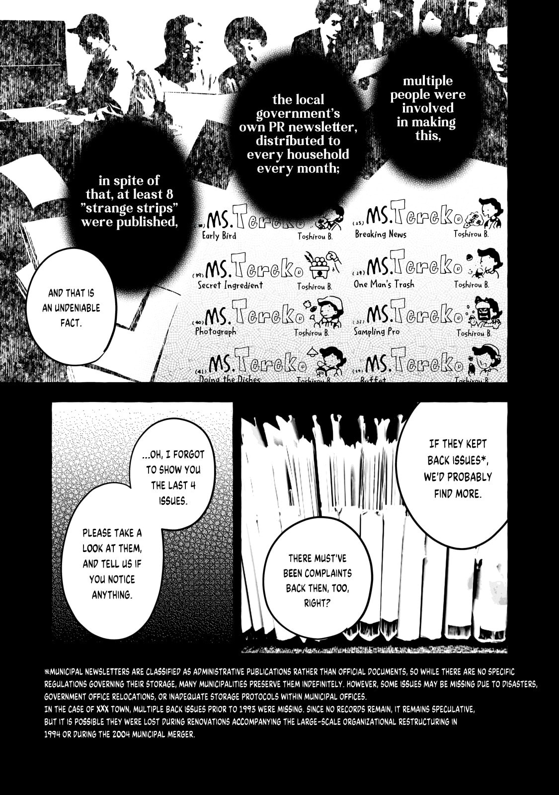 Q: Kono Manga ni Mioboe ga Aru Kata wa Oshirase Kudasai Chapter 2 page 13 - 